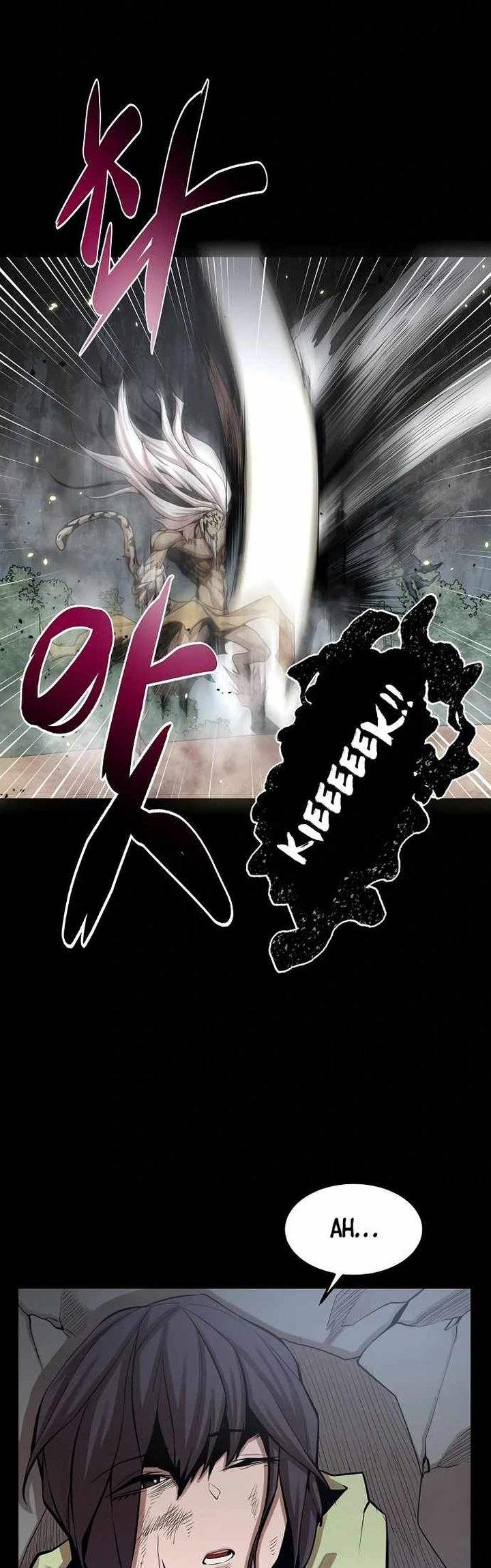 Gwei Chapter 23 Bahasa Indonesia