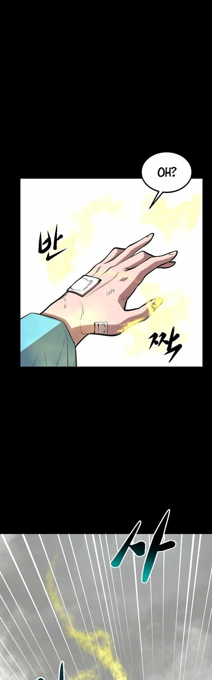 Gwei Chapter 23 Bahasa Indonesia