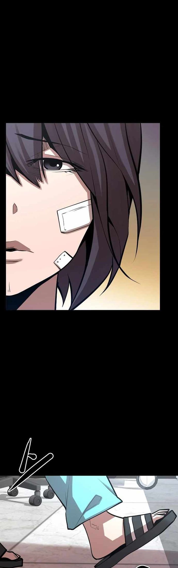 Gwei Chapter 23 Bahasa Indonesia