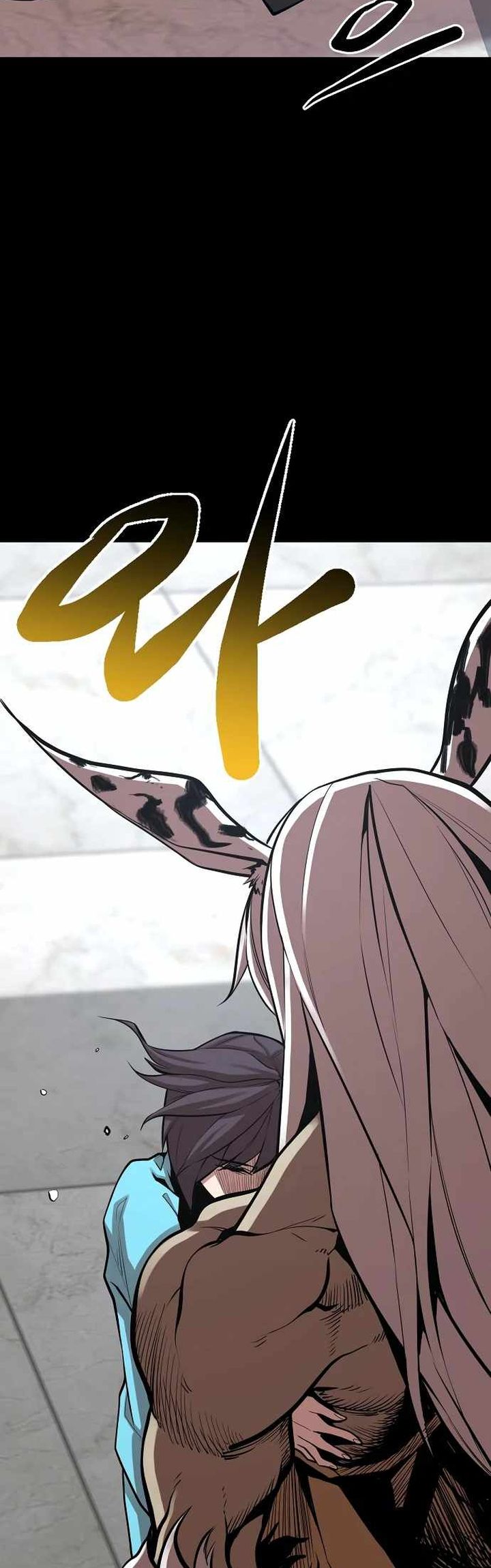 Gwei Chapter 23 Bahasa Indonesia