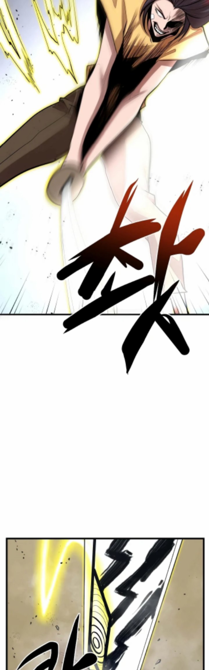 Gwei Chapter 25 Bahasa Indonesia