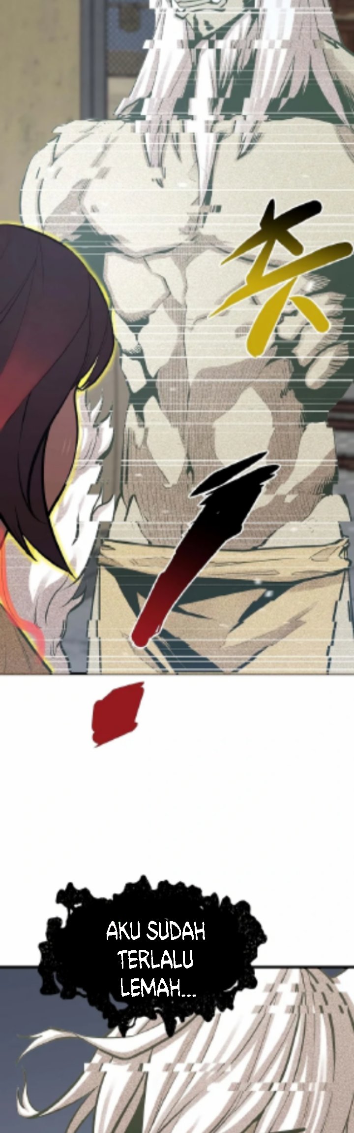 Gwei Chapter 25 Bahasa Indonesia