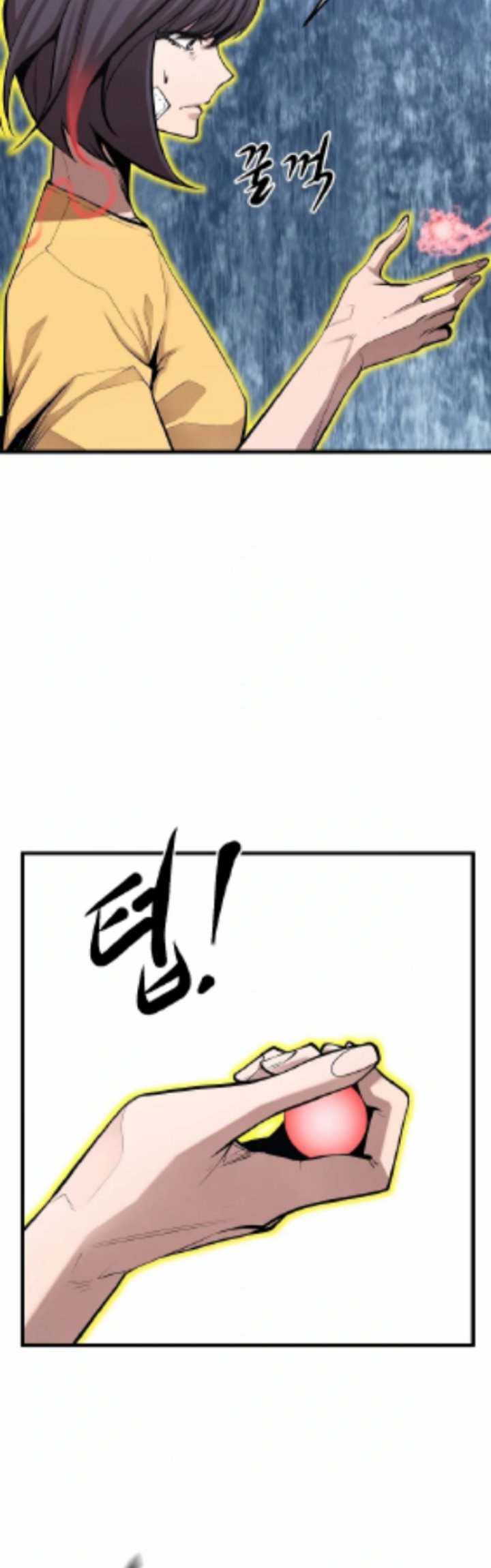 Gwei Chapter 25 Bahasa Indonesia