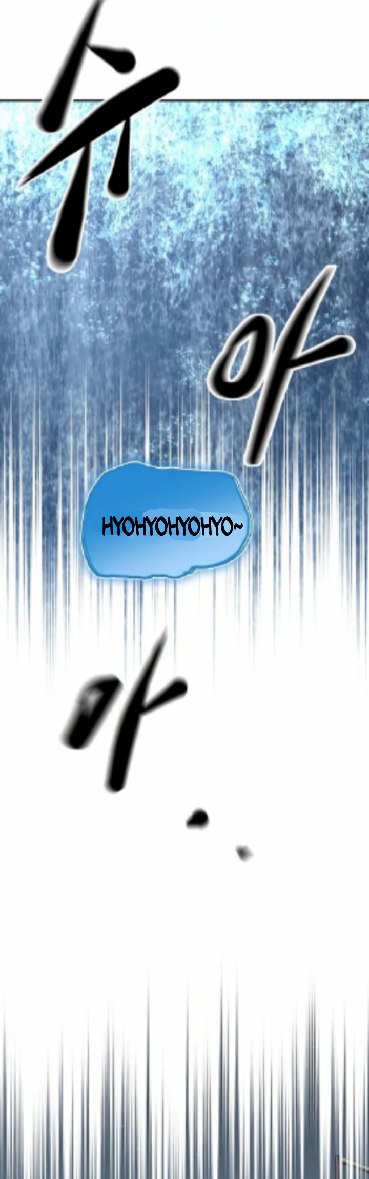 Gwei Chapter 25 Bahasa Indonesia