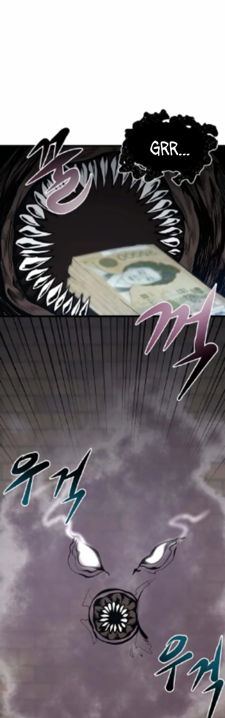 Gwei Chapter 25 Bahasa Indonesia