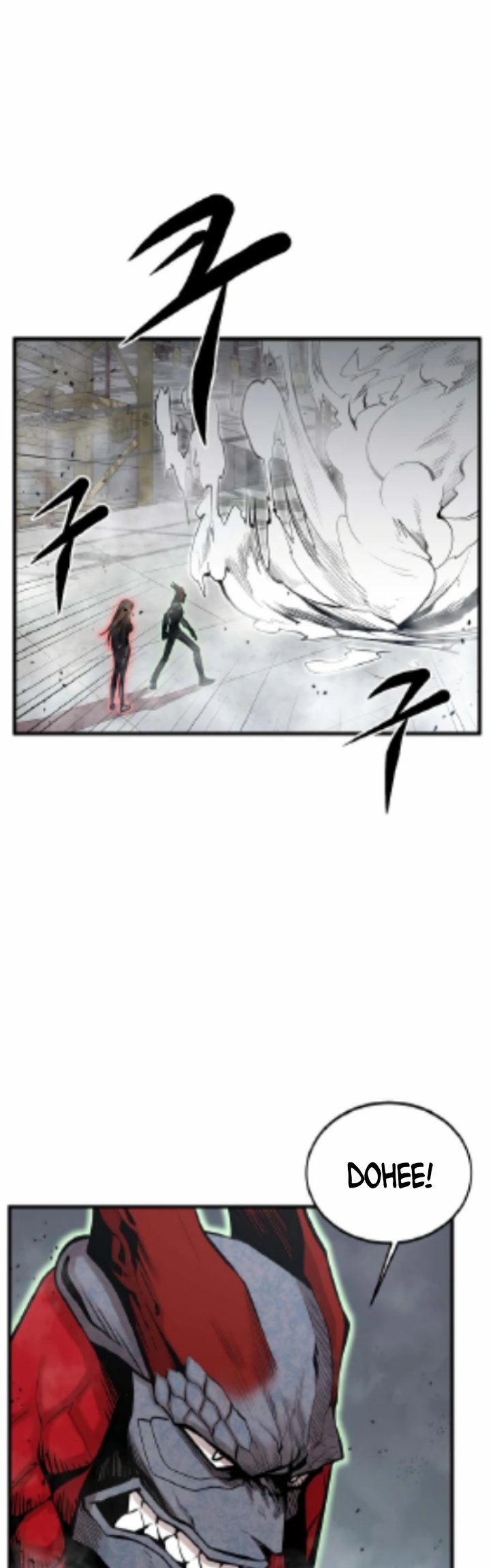 Gwei Chapter 25 Bahasa Indonesia