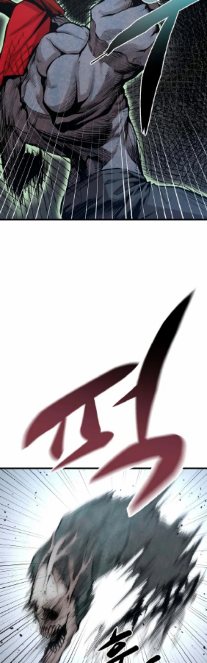 Gwei Chapter 25 Bahasa Indonesia