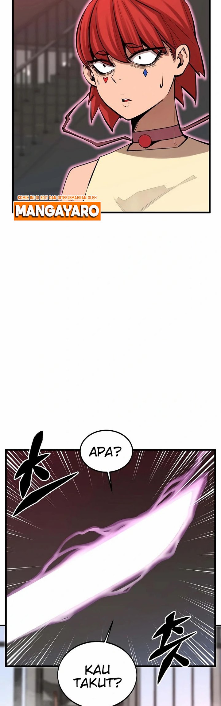 Gwei (The Monstrous Gui) chapter 28
