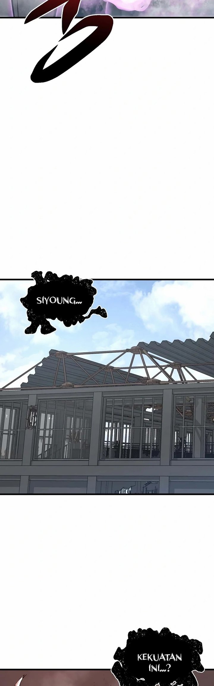 Gwei (The Monstrous Gui) chapter 28