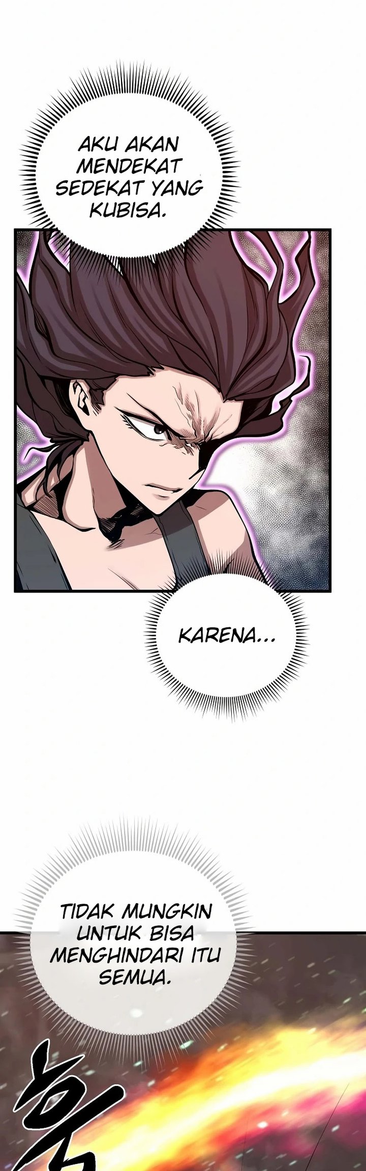 Gwei (The Monstrous Gui) chapter 28