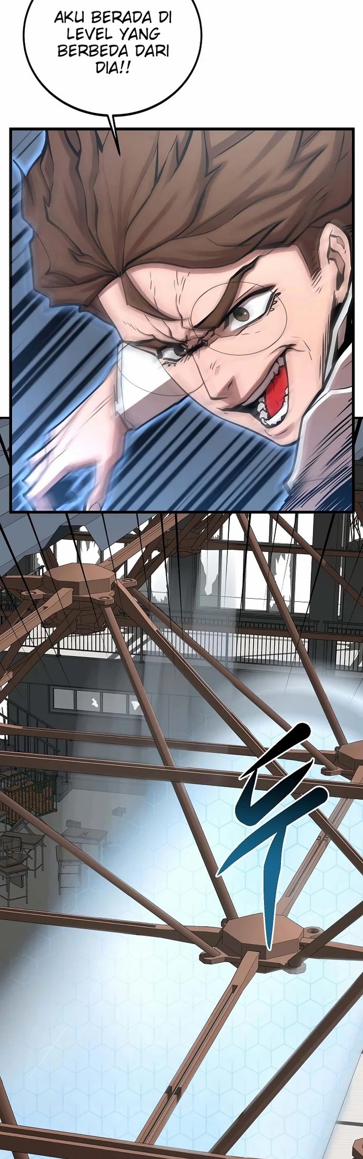 Gwei (The Monstrous Gui) chapter 28
