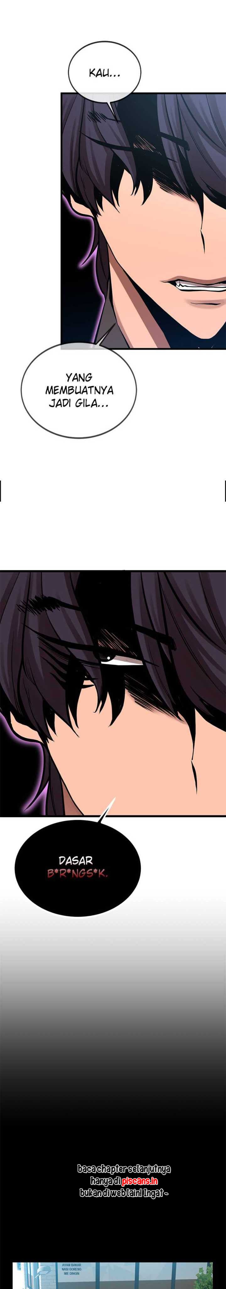 Gwei (The Monstrous Gui) chapter 30