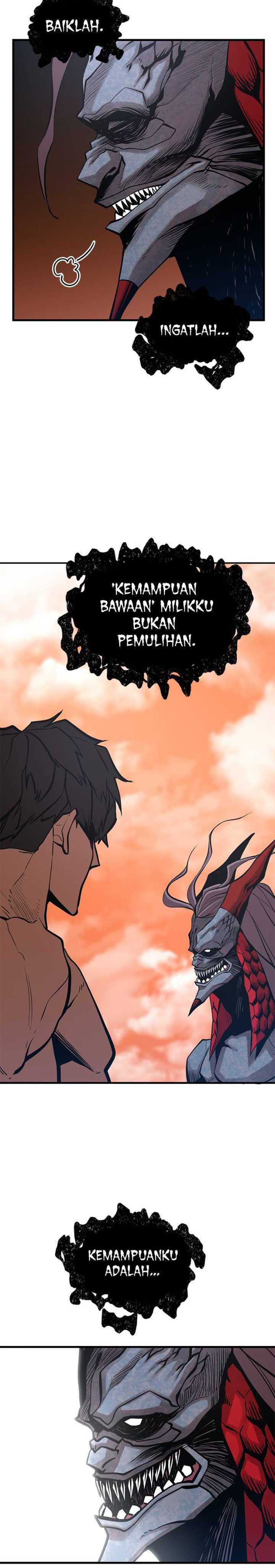 Gwei (The Monstrous Gui) chapter 33