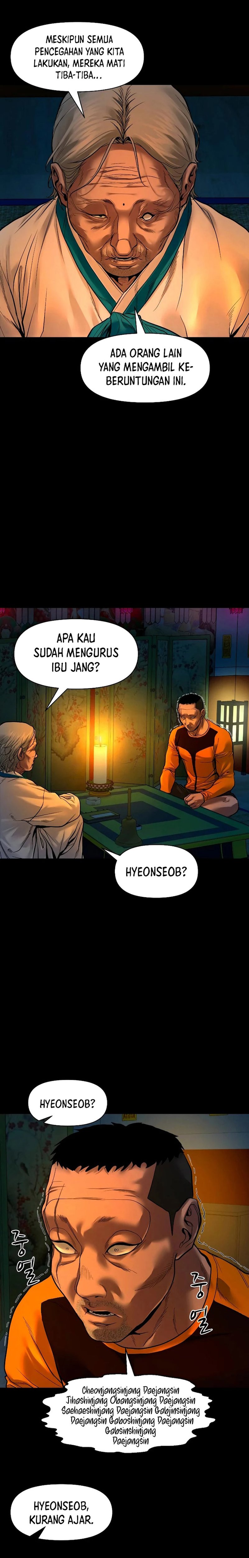 Gwichonri Chapter 20 Bahasa Indonesia