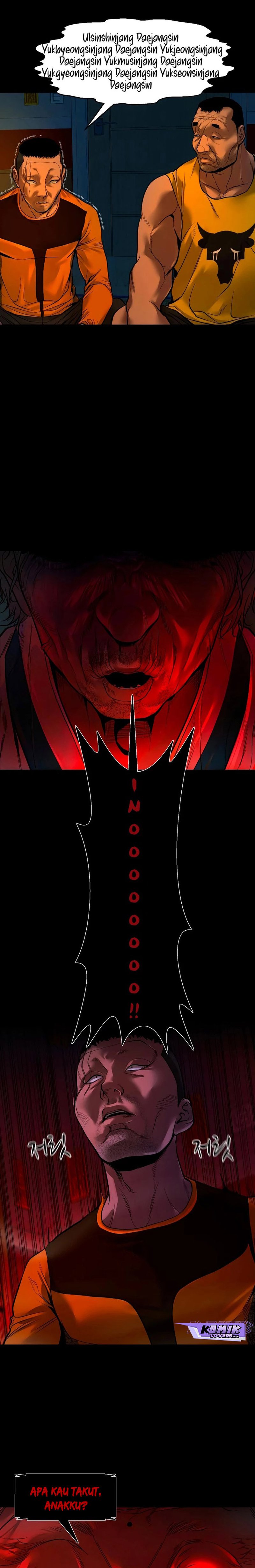 Gwichonri Chapter 20 Bahasa Indonesia