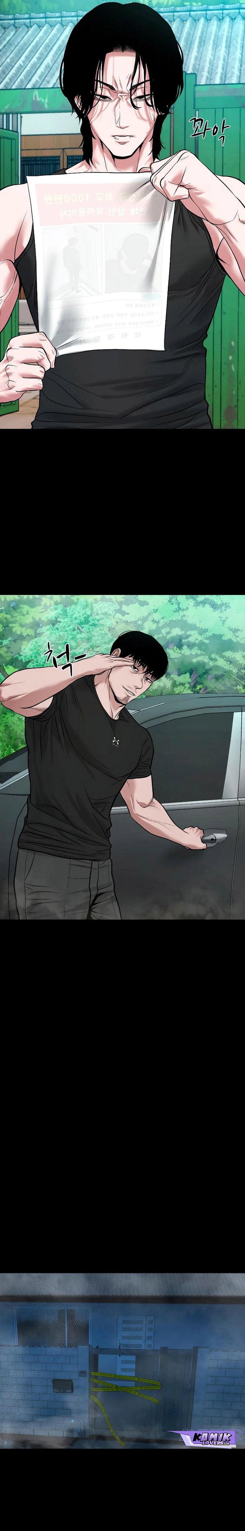 Gwichonri Chapter 20 Bahasa Indonesia