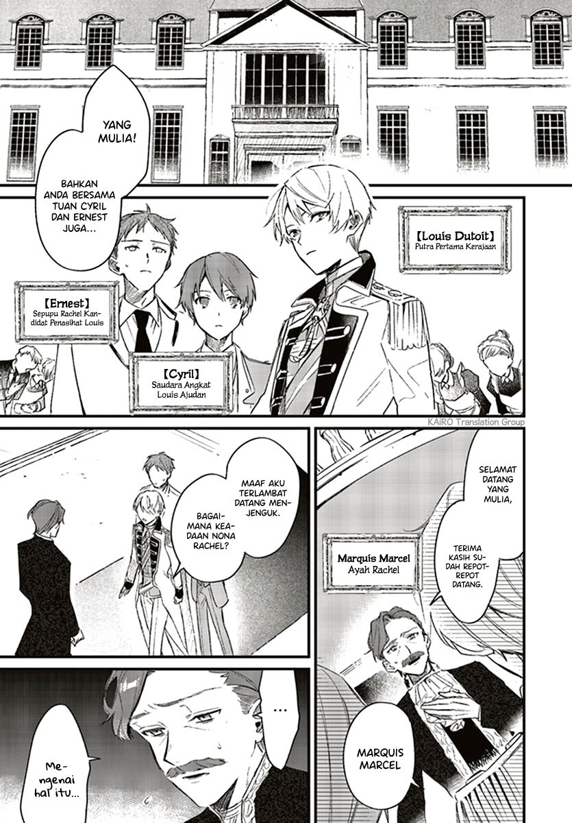 Gyakkou Shita Akuyaku Reijou wa, Naze ka Maryoku wo Ushinattanode Shinsou no Reijou ni Narimasu ( The Villainess Who Traveled Back in Time Inexplicably Lost Her Magic, so She Went Into Seclusion) chapter 2