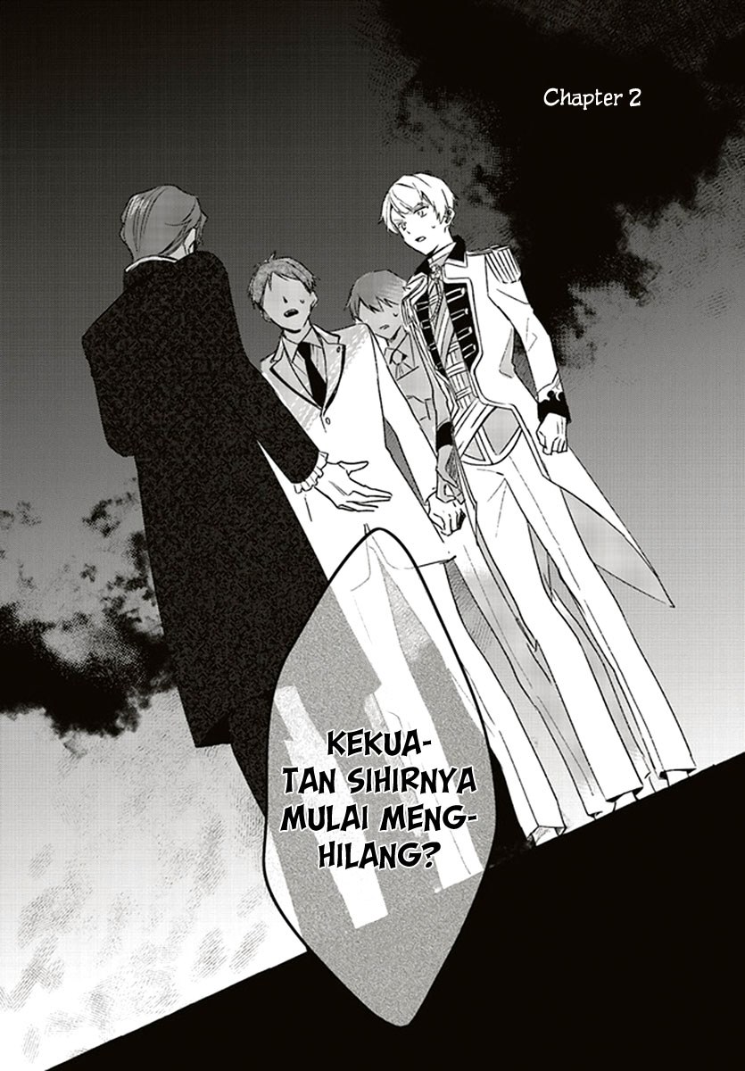 Gyakkou Shita Akuyaku Reijou wa, Naze ka Maryoku wo Ushinattanode Shinsou no Reijou ni Narimasu ( The Villainess Who Traveled Back in Time Inexplicably Lost Her Magic, so She Went Into Seclusion) chapter 2