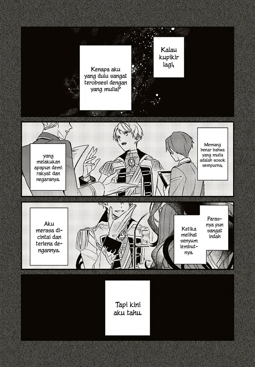 Gyakkou Shita Akuyaku Reijou wa, Naze ka Maryoku wo Ushinattanode Shinsou no Reijou ni Narimasu ( The Villainess Who Traveled Back in Time Inexplicably Lost Her Magic, so She Went Into Seclusion) chapter 2