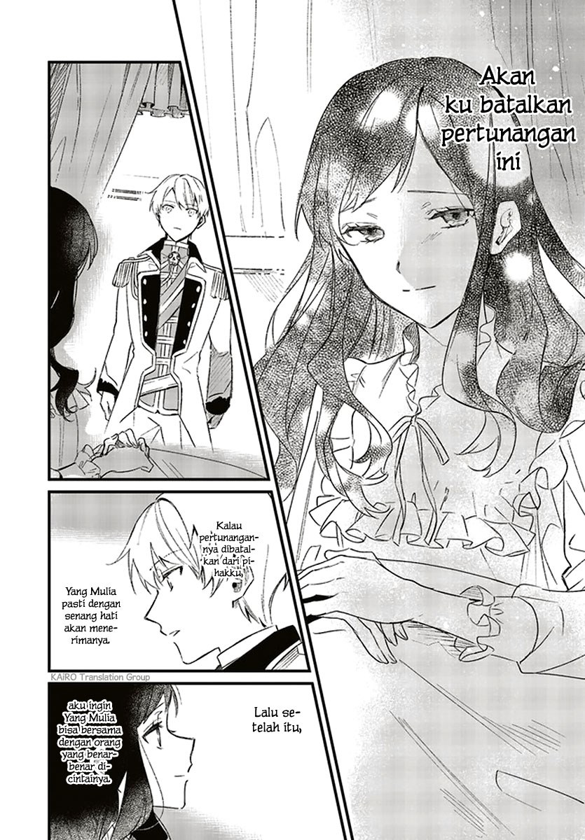Gyakkou Shita Akuyaku Reijou wa, Naze ka Maryoku wo Ushinattanode Shinsou no Reijou ni Narimasu ( The Villainess Who Traveled Back in Time Inexplicably Lost Her Magic, so She Went Into Seclusion) chapter 2
