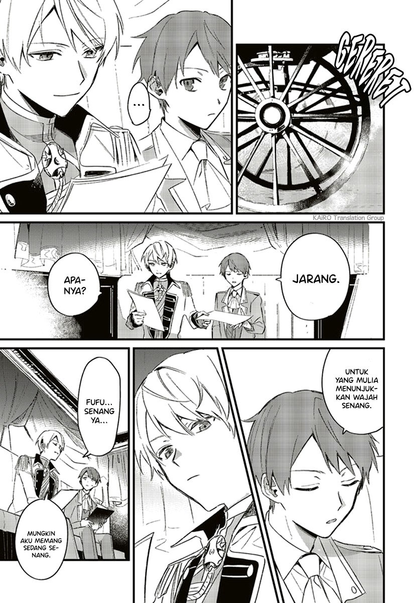 Gyakkou Shita Akuyaku Reijou wa, Naze ka Maryoku wo Ushinattanode Shinsou no Reijou ni Narimasu ( The Villainess Who Traveled Back in Time Inexplicably Lost Her Magic, so She Went Into Seclusion) chapter 2