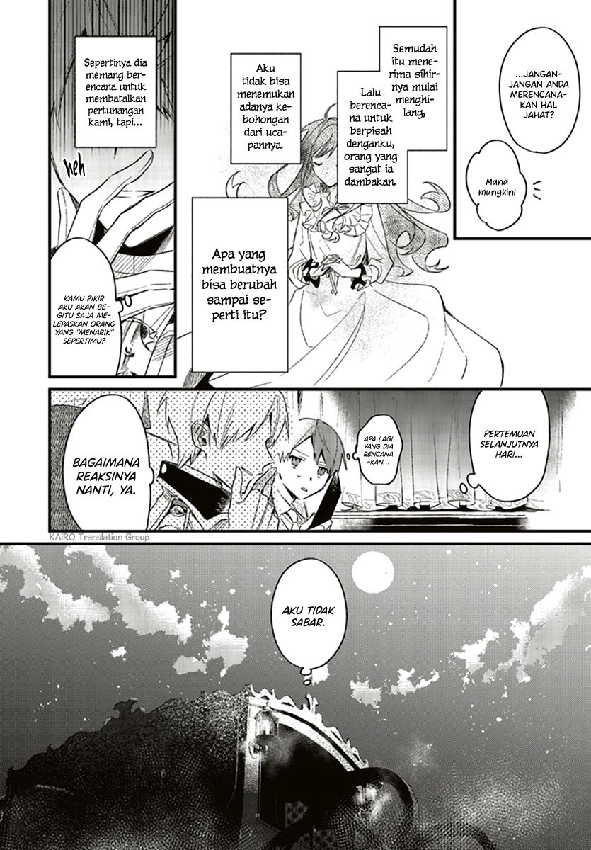 Gyakkou Shita Akuyaku Reijou wa, Naze ka Maryoku wo Ushinattanode Shinsou no Reijou ni Narimasu ( The Villainess Who Traveled Back in Time Inexplicably Lost Her Magic, so She Went Into Seclusion) chapter 2