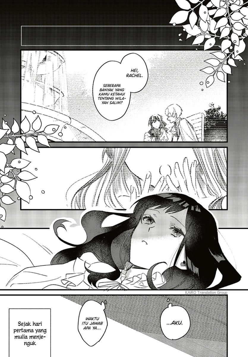 Gyakkou Shita Akuyaku Reijou wa, Naze ka Maryoku wo Ushinattanode Shinsou no Reijou ni Narimasu ( The Villainess Who Traveled Back in Time Inexplicably Lost Her Magic, so She Went Into Seclusion) chapter 2