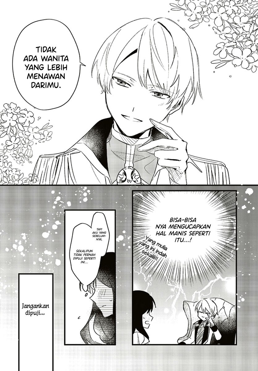 Gyakkou Shita Akuyaku Reijou wa, Naze ka Maryoku wo Ushinattanode Shinsou no Reijou ni Narimasu ( The Villainess Who Traveled Back in Time Inexplicably Lost Her Magic, so She Went Into Seclusion) chapter 2
