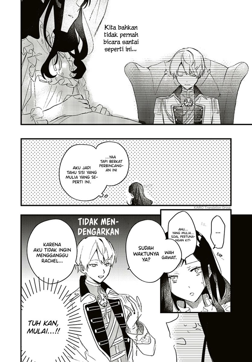 Gyakkou Shita Akuyaku Reijou wa, Naze ka Maryoku wo Ushinattanode Shinsou no Reijou ni Narimasu ( The Villainess Who Traveled Back in Time Inexplicably Lost Her Magic, so She Went Into Seclusion) chapter 2
