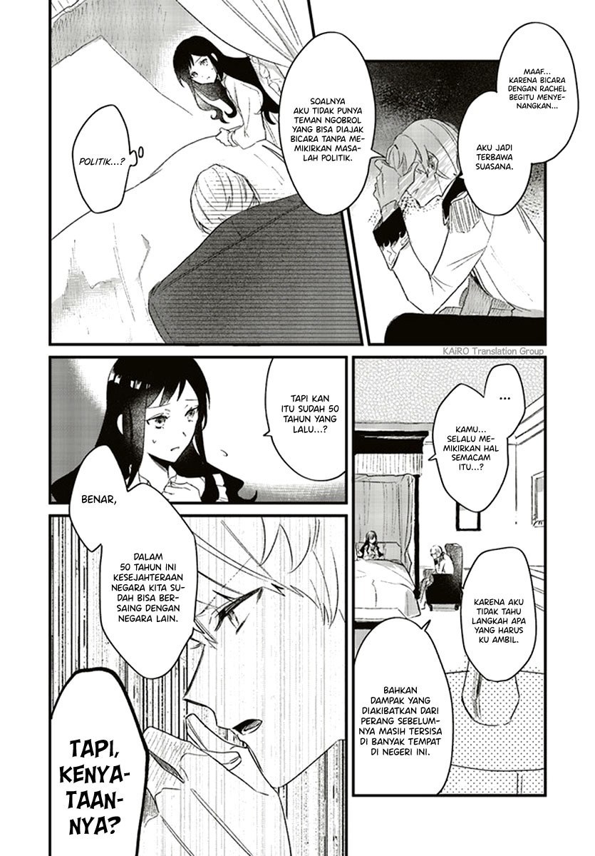 Gyakkou Shita Akuyaku Reijou wa, Naze ka Maryoku wo Ushinattanode Shinsou no Reijou ni Narimasu ( The Villainess Who Traveled Back in Time Inexplicably Lost Her Magic, so She Went Into Seclusion) chapter 2
