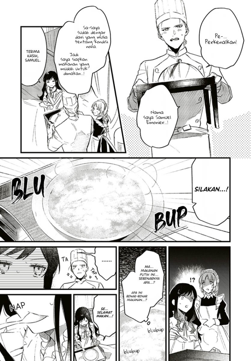 Gyakkou Shita Akuyaku Reijou wa, Naze ka Maryoku wo Ushinattanode Shinsou no Reijou ni Narimasu ( The Villainess Who Traveled Back in Time Inexplicably Lost Her Magic, so She Went Into Seclusion) chapter 3