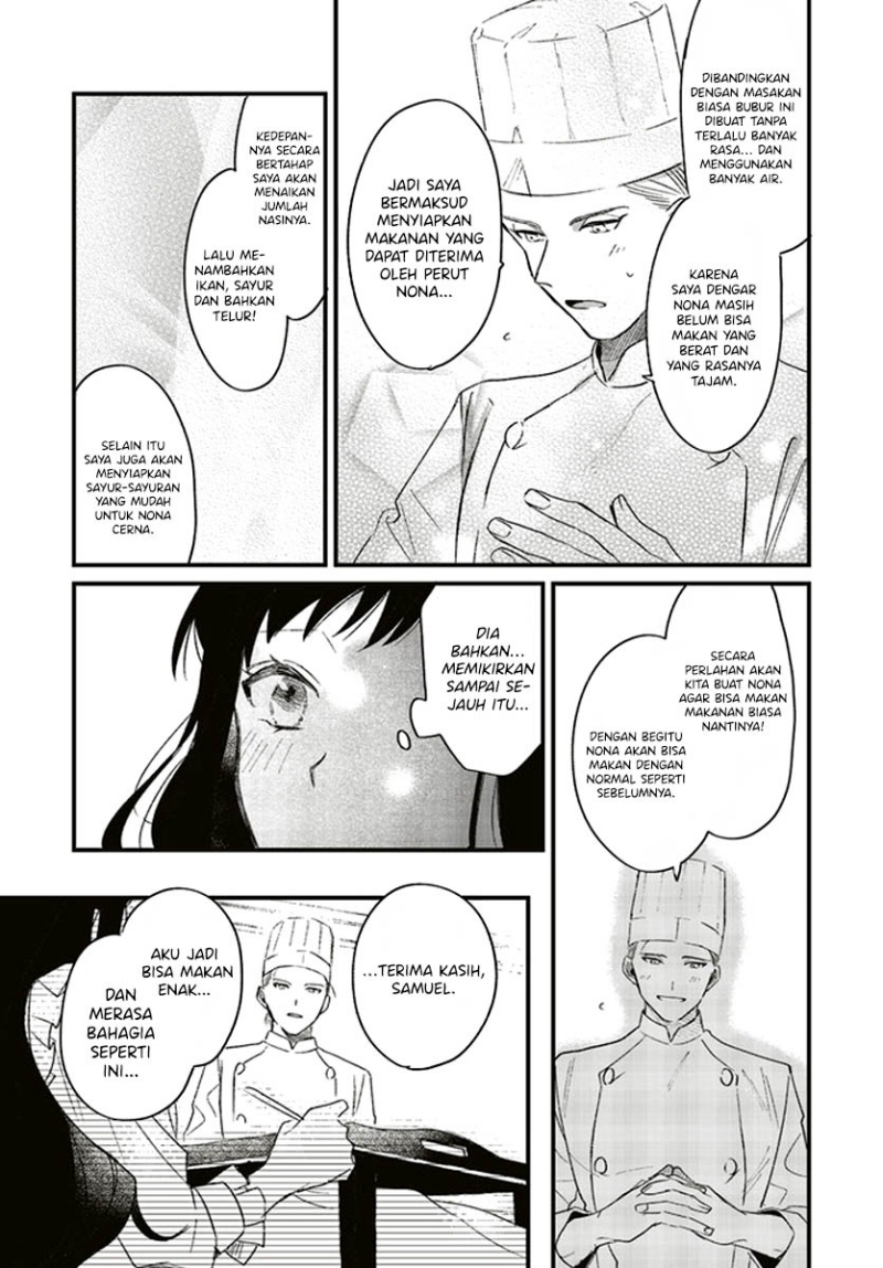 Gyakkou Shita Akuyaku Reijou wa, Naze ka Maryoku wo Ushinattanode Shinsou no Reijou ni Narimasu ( The Villainess Who Traveled Back in Time Inexplicably Lost Her Magic, so She Went Into Seclusion) chapter 3
