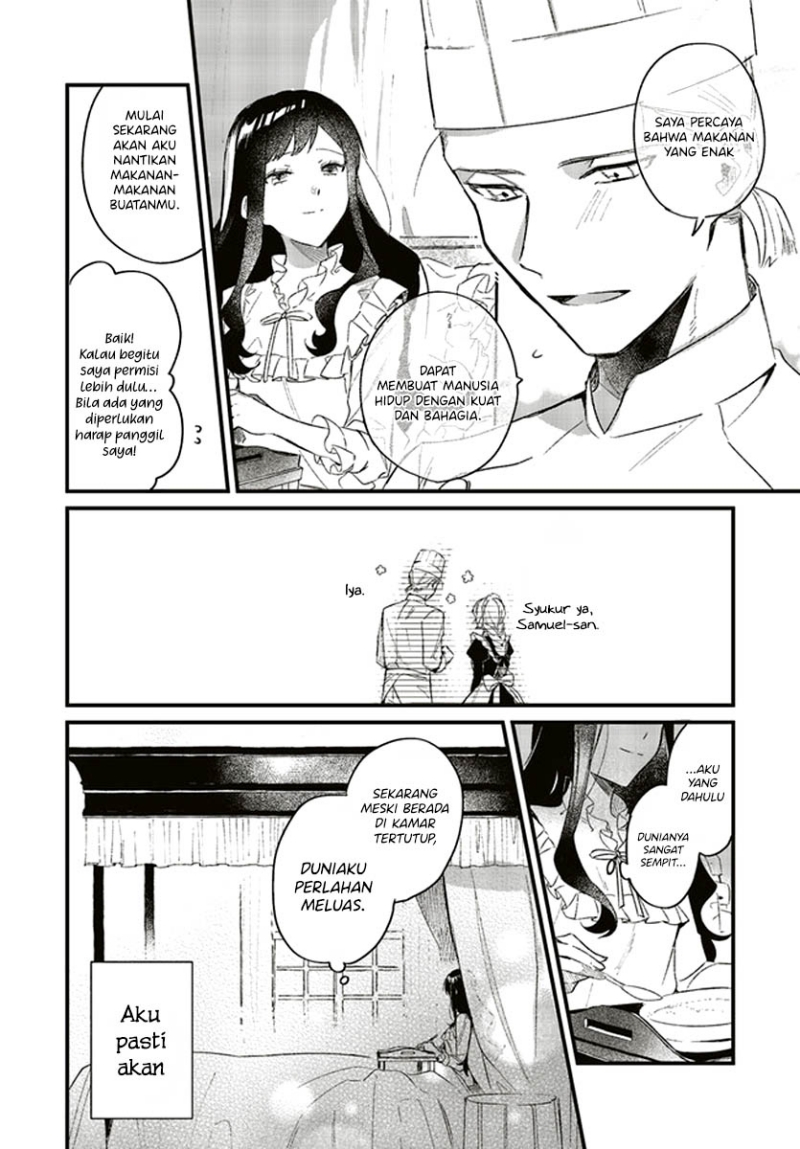 Gyakkou Shita Akuyaku Reijou wa, Naze ka Maryoku wo Ushinattanode Shinsou no Reijou ni Narimasu ( The Villainess Who Traveled Back in Time Inexplicably Lost Her Magic, so She Went Into Seclusion) chapter 3