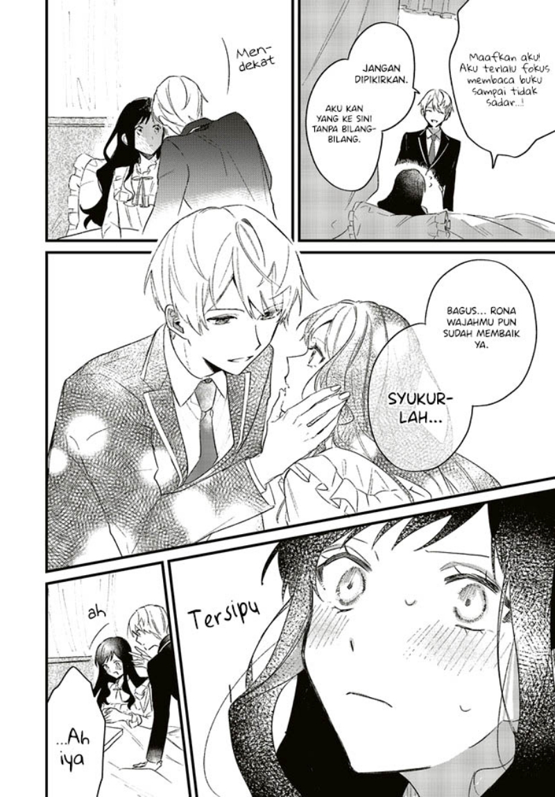 Gyakkou Shita Akuyaku Reijou wa, Naze ka Maryoku wo Ushinattanode Shinsou no Reijou ni Narimasu ( The Villainess Who Traveled Back in Time Inexplicably Lost Her Magic, so She Went Into Seclusion) chapter 3