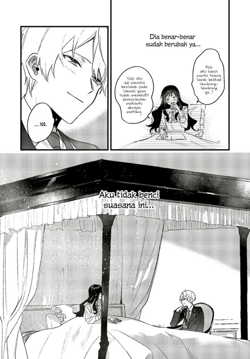 Gyakkou Shita Akuyaku Reijou wa, Naze ka Maryoku wo Ushinattanode Shinsou no Reijou ni Narimasu ( The Villainess Who Traveled Back in Time Inexplicably Lost Her Magic, so She Went Into Seclusion) chapter 3