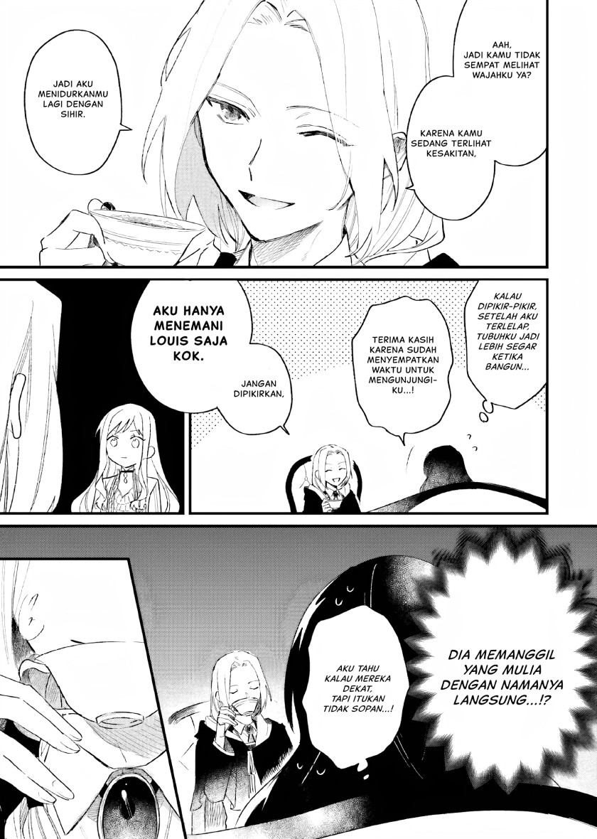 Gyakkou Shita Akuyaku Reijou wa, Naze ka Maryoku wo Ushinattanode Shinsou no Reijou ni Narimasu ( The Villainess Who Traveled Back in Time Inexplicably Lost Her Magic, so She Went Into Seclusion) chapter 5
