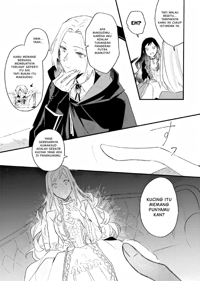 Gyakkou Shita Akuyaku Reijou wa, Naze ka Maryoku wo Ushinattanode Shinsou no Reijou ni Narimasu ( The Villainess Who Traveled Back in Time Inexplicably Lost Her Magic, so She Went Into Seclusion) chapter 5