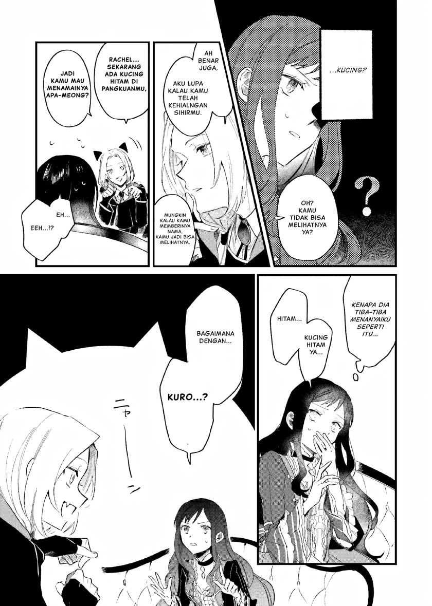 Gyakkou Shita Akuyaku Reijou wa, Naze ka Maryoku wo Ushinattanode Shinsou no Reijou ni Narimasu ( The Villainess Who Traveled Back in Time Inexplicably Lost Her Magic, so She Went Into Seclusion) chapter 5