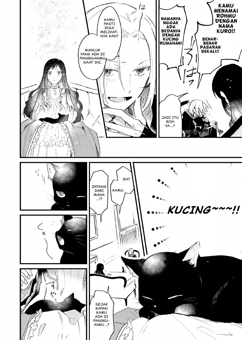 Gyakkou Shita Akuyaku Reijou wa, Naze ka Maryoku wo Ushinattanode Shinsou no Reijou ni Narimasu ( The Villainess Who Traveled Back in Time Inexplicably Lost Her Magic, so She Went Into Seclusion) chapter 5