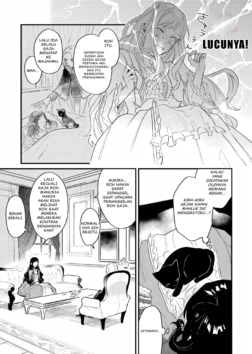 Gyakkou Shita Akuyaku Reijou wa, Naze ka Maryoku wo Ushinattanode Shinsou no Reijou ni Narimasu ( The Villainess Who Traveled Back in Time Inexplicably Lost Her Magic, so She Went Into Seclusion) chapter 5