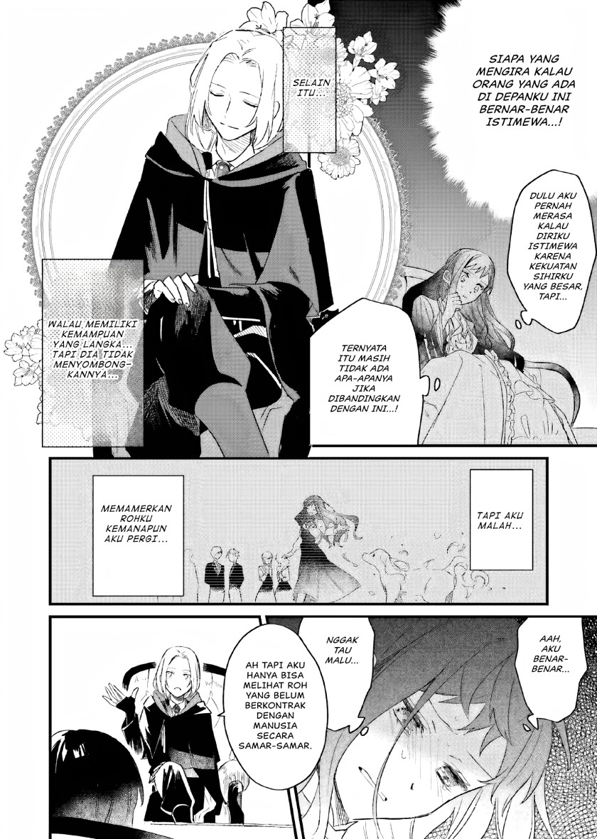 Gyakkou Shita Akuyaku Reijou wa, Naze ka Maryoku wo Ushinattanode Shinsou no Reijou ni Narimasu ( The Villainess Who Traveled Back in Time Inexplicably Lost Her Magic, so She Went Into Seclusion) chapter 5