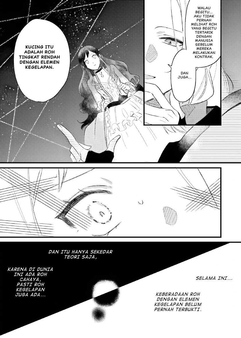 Gyakkou Shita Akuyaku Reijou wa, Naze ka Maryoku wo Ushinattanode Shinsou no Reijou ni Narimasu ( The Villainess Who Traveled Back in Time Inexplicably Lost Her Magic, so She Went Into Seclusion) chapter 5