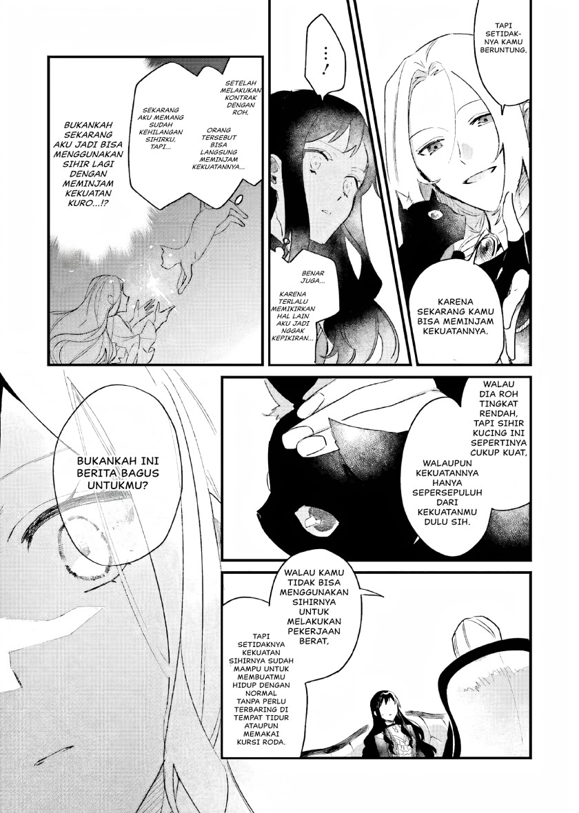 Gyakkou Shita Akuyaku Reijou wa, Naze ka Maryoku wo Ushinattanode Shinsou no Reijou ni Narimasu ( The Villainess Who Traveled Back in Time Inexplicably Lost Her Magic, so She Went Into Seclusion) chapter 5