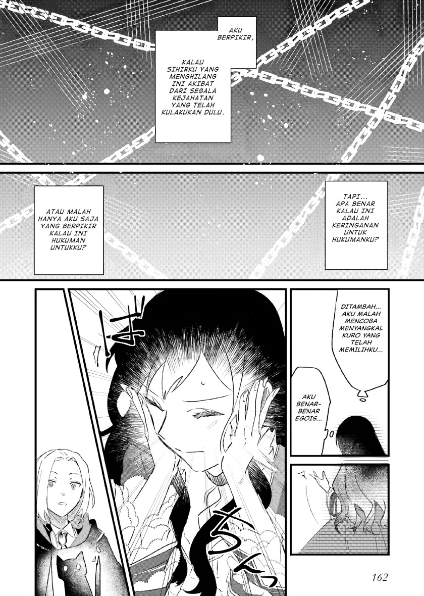 Gyakkou Shita Akuyaku Reijou wa, Naze ka Maryoku wo Ushinattanode Shinsou no Reijou ni Narimasu ( The Villainess Who Traveled Back in Time Inexplicably Lost Her Magic, so She Went Into Seclusion) chapter 5