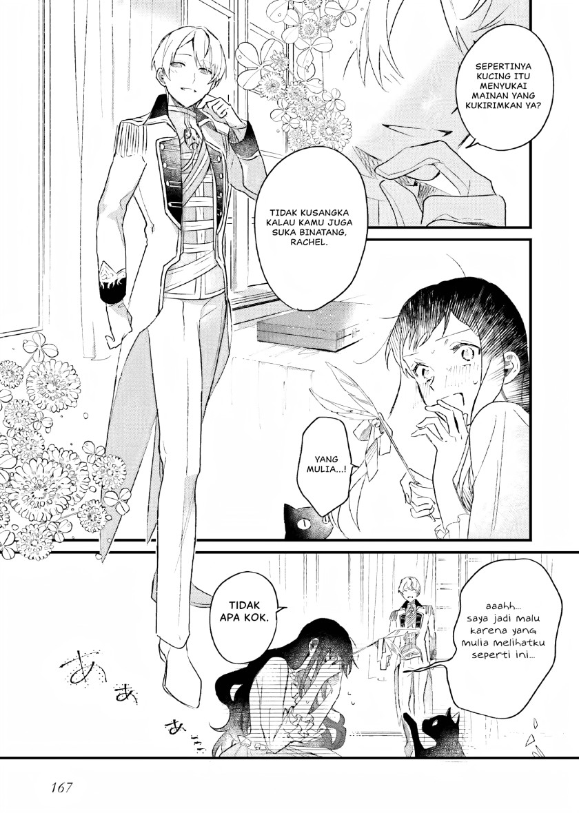 Gyakkou Shita Akuyaku Reijou wa, Naze ka Maryoku wo Ushinattanode Shinsou no Reijou ni Narimasu ( The Villainess Who Traveled Back in Time Inexplicably Lost Her Magic, so She Went Into Seclusion) chapter 5
