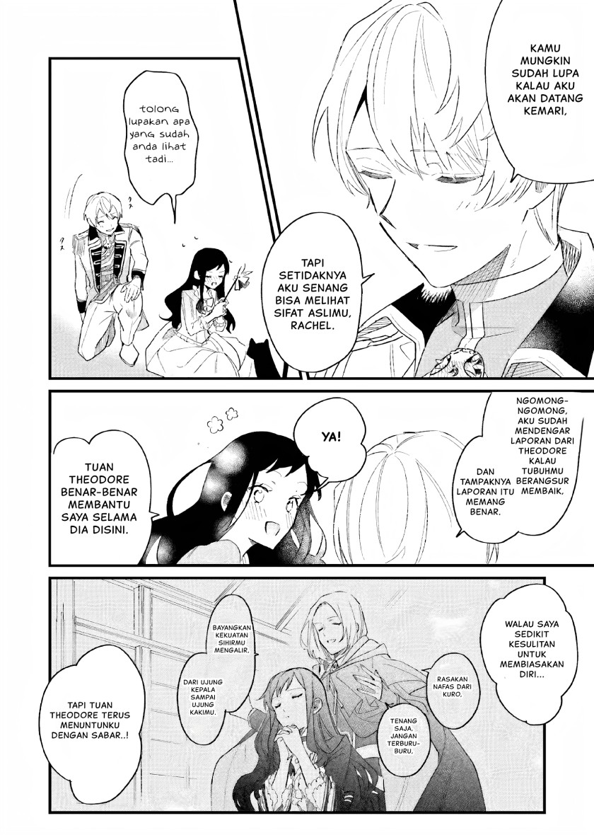 Gyakkou Shita Akuyaku Reijou wa, Naze ka Maryoku wo Ushinattanode Shinsou no Reijou ni Narimasu ( The Villainess Who Traveled Back in Time Inexplicably Lost Her Magic, so She Went Into Seclusion) chapter 5
