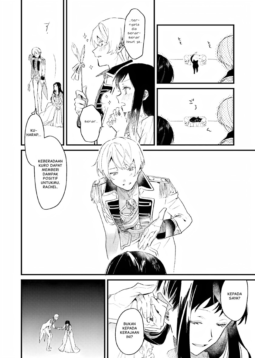 Gyakkou Shita Akuyaku Reijou wa, Naze ka Maryoku wo Ushinattanode Shinsou no Reijou ni Narimasu ( The Villainess Who Traveled Back in Time Inexplicably Lost Her Magic, so She Went Into Seclusion) chapter 5