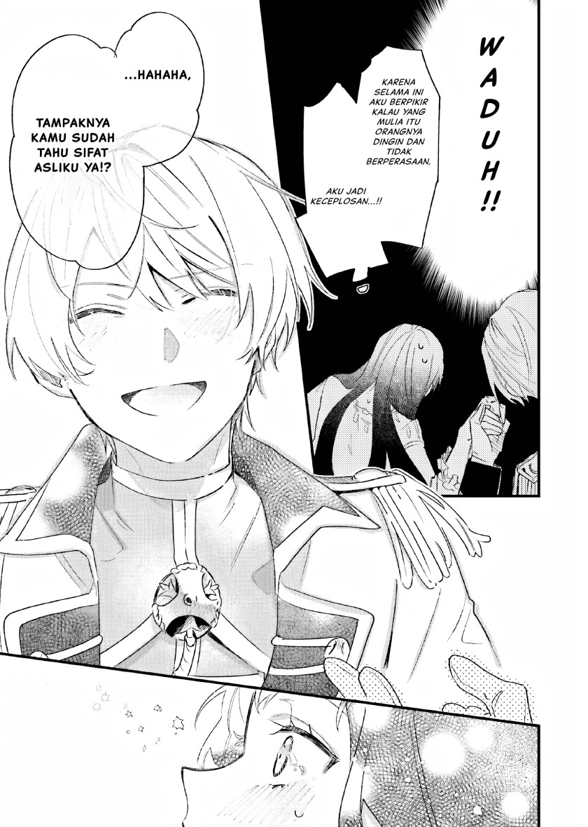 Gyakkou Shita Akuyaku Reijou wa, Naze ka Maryoku wo Ushinattanode Shinsou no Reijou ni Narimasu ( The Villainess Who Traveled Back in Time Inexplicably Lost Her Magic, so She Went Into Seclusion) chapter 5