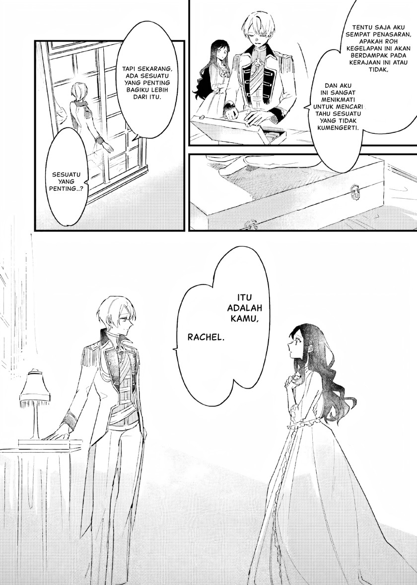Gyakkou Shita Akuyaku Reijou wa, Naze ka Maryoku wo Ushinattanode Shinsou no Reijou ni Narimasu ( The Villainess Who Traveled Back in Time Inexplicably Lost Her Magic, so She Went Into Seclusion) chapter 5