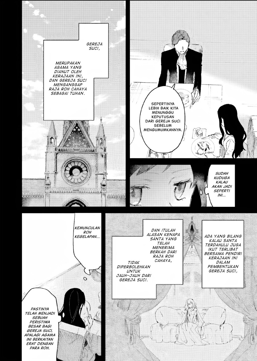 Gyakkou Shita Akuyaku Reijou wa, Naze ka Maryoku wo Ushinattanode Shinsou no Reijou ni Narimasu ( The Villainess Who Traveled Back in Time Inexplicably Lost Her Magic, so She Went Into Seclusion) chapter 5